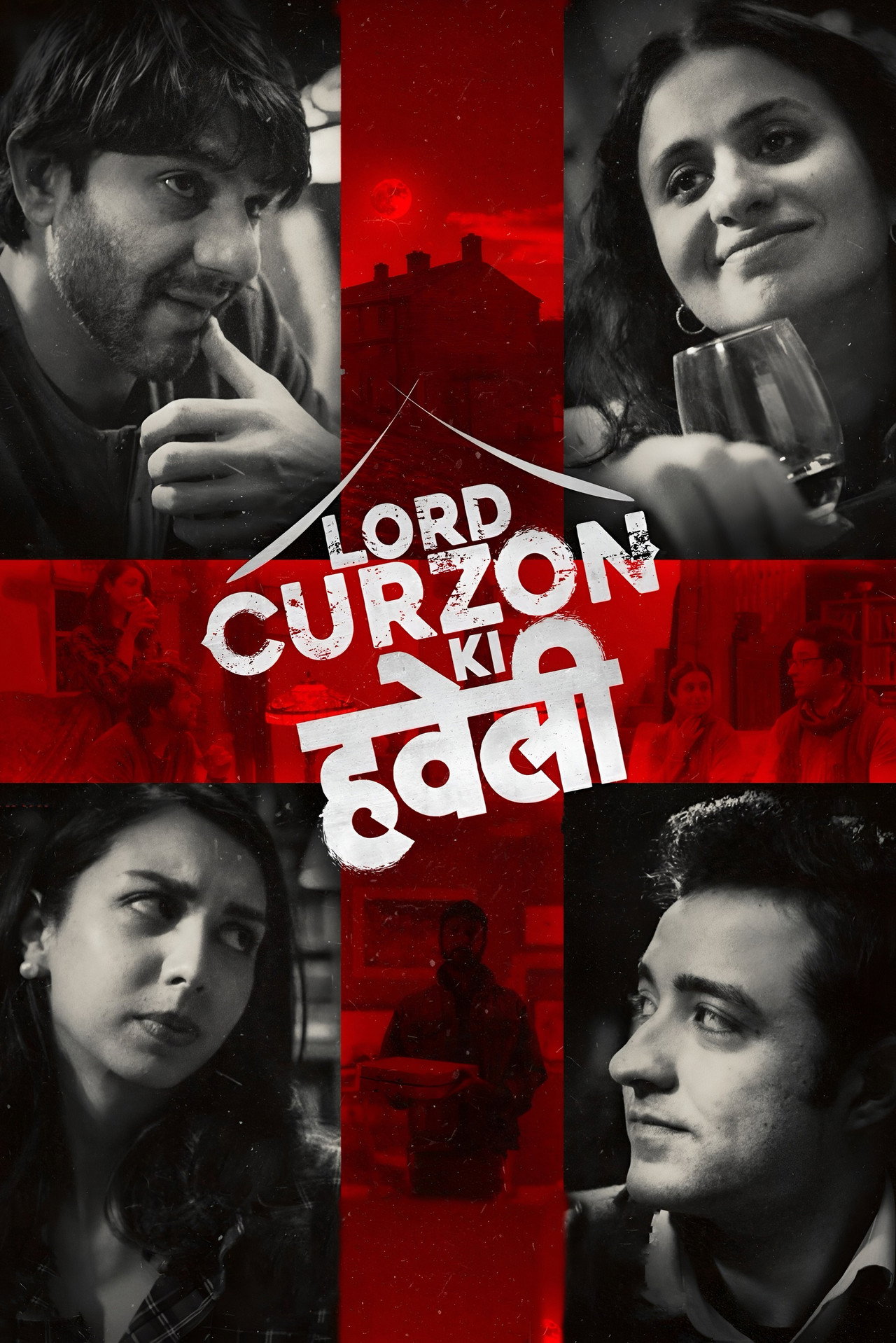 Lord Curzon Ki Haveli 2023 Hindi ORG 1080p 720p 480p WEB-DL x264 ESubs