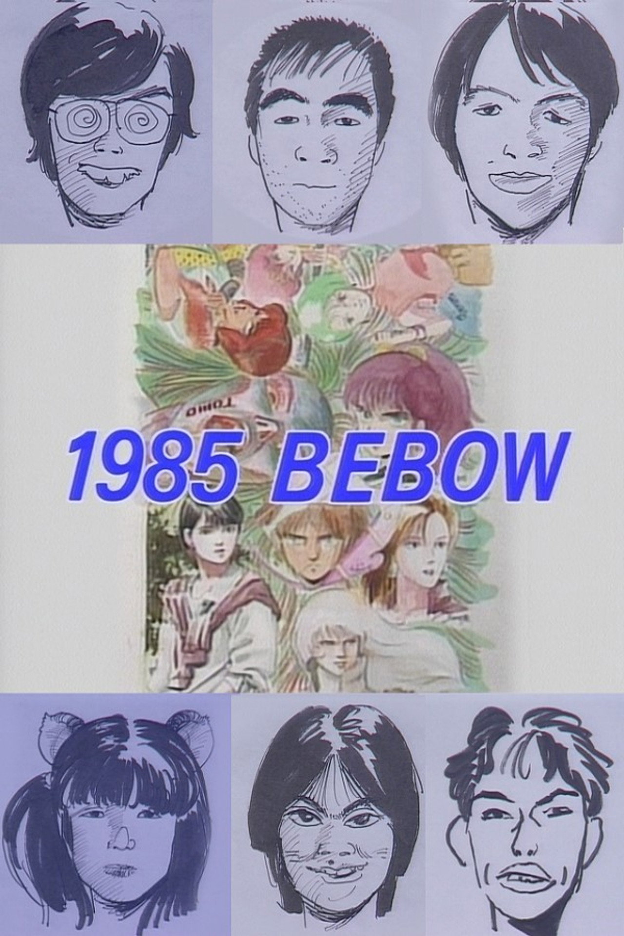 1985 Bebow Backdrop