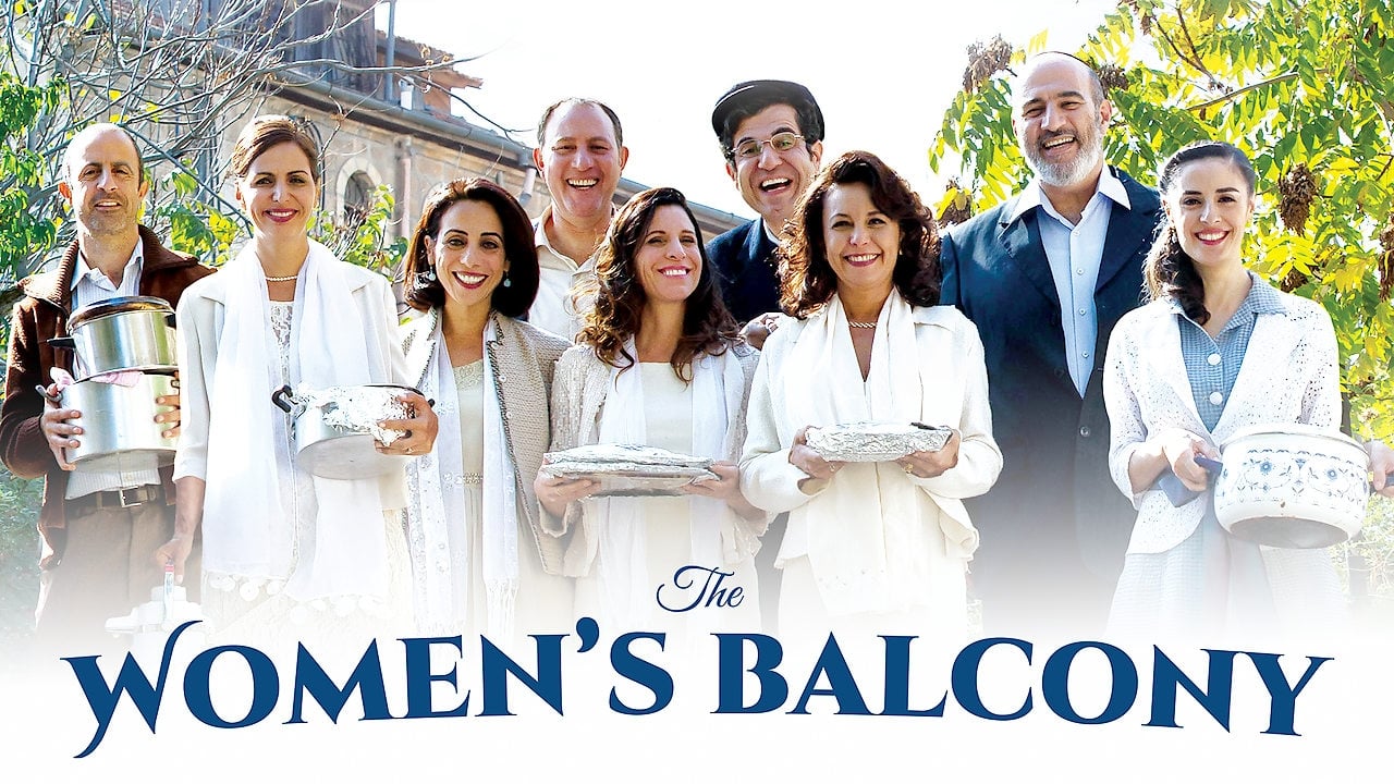 The Women's Balcony background