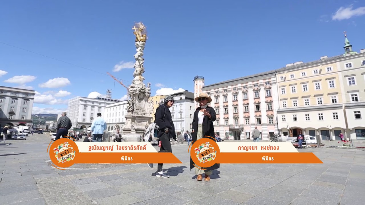 Paza Bazaar — Épisode 116