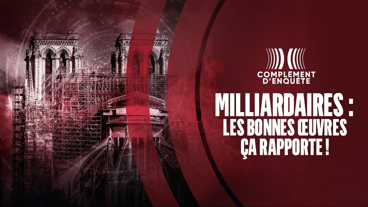 Complément d'enquête - Season 23 Episode 4 : Episode 4