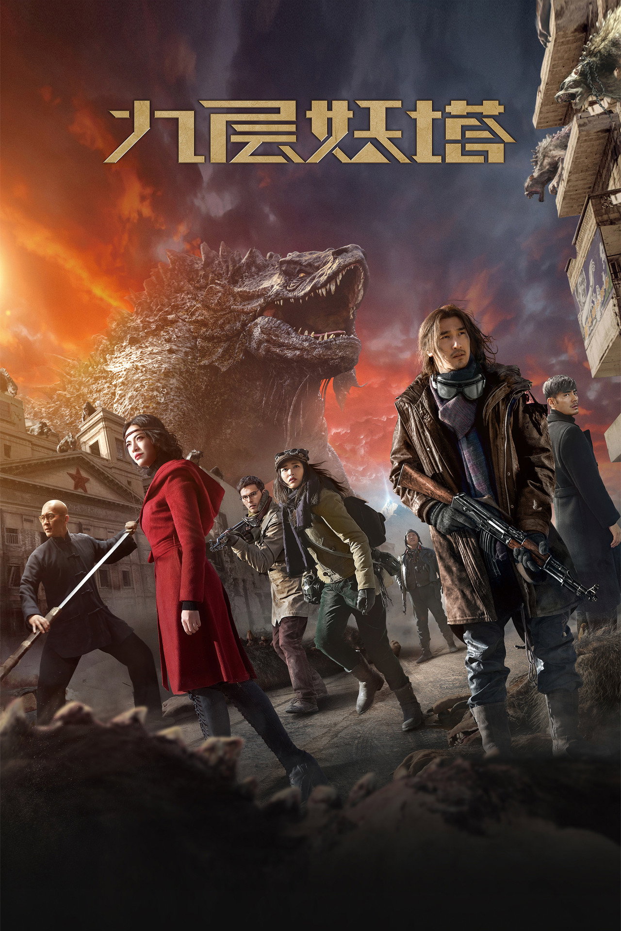 posters 22