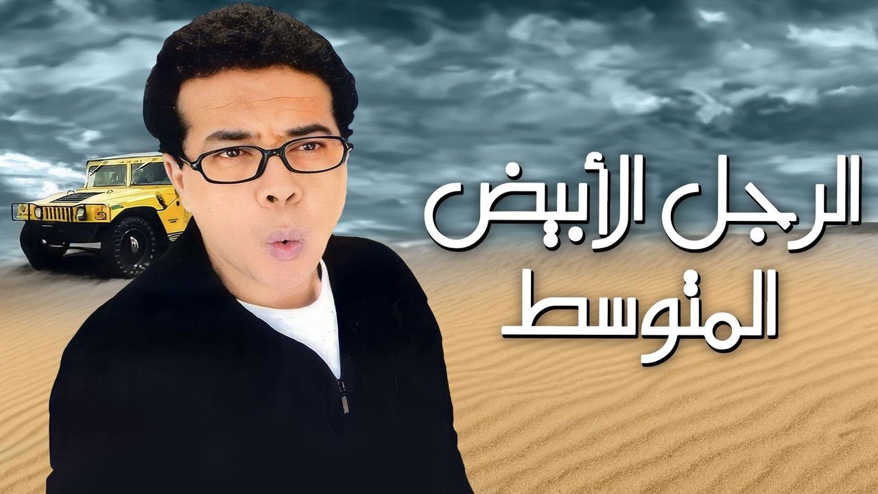 title image