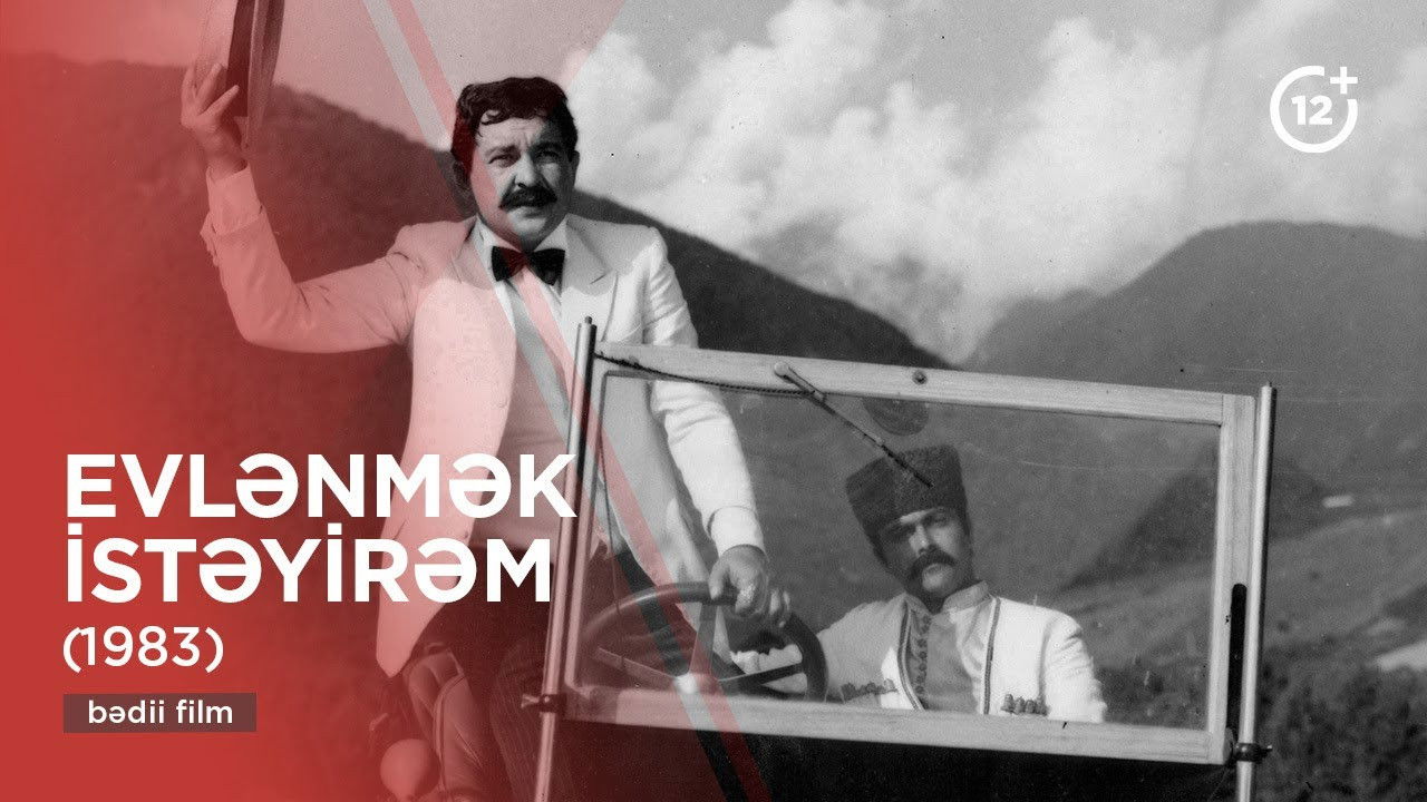 I Want to Get Married backdrop