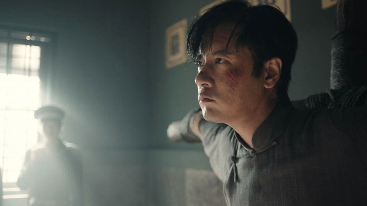 宣武门 — Épisode 20