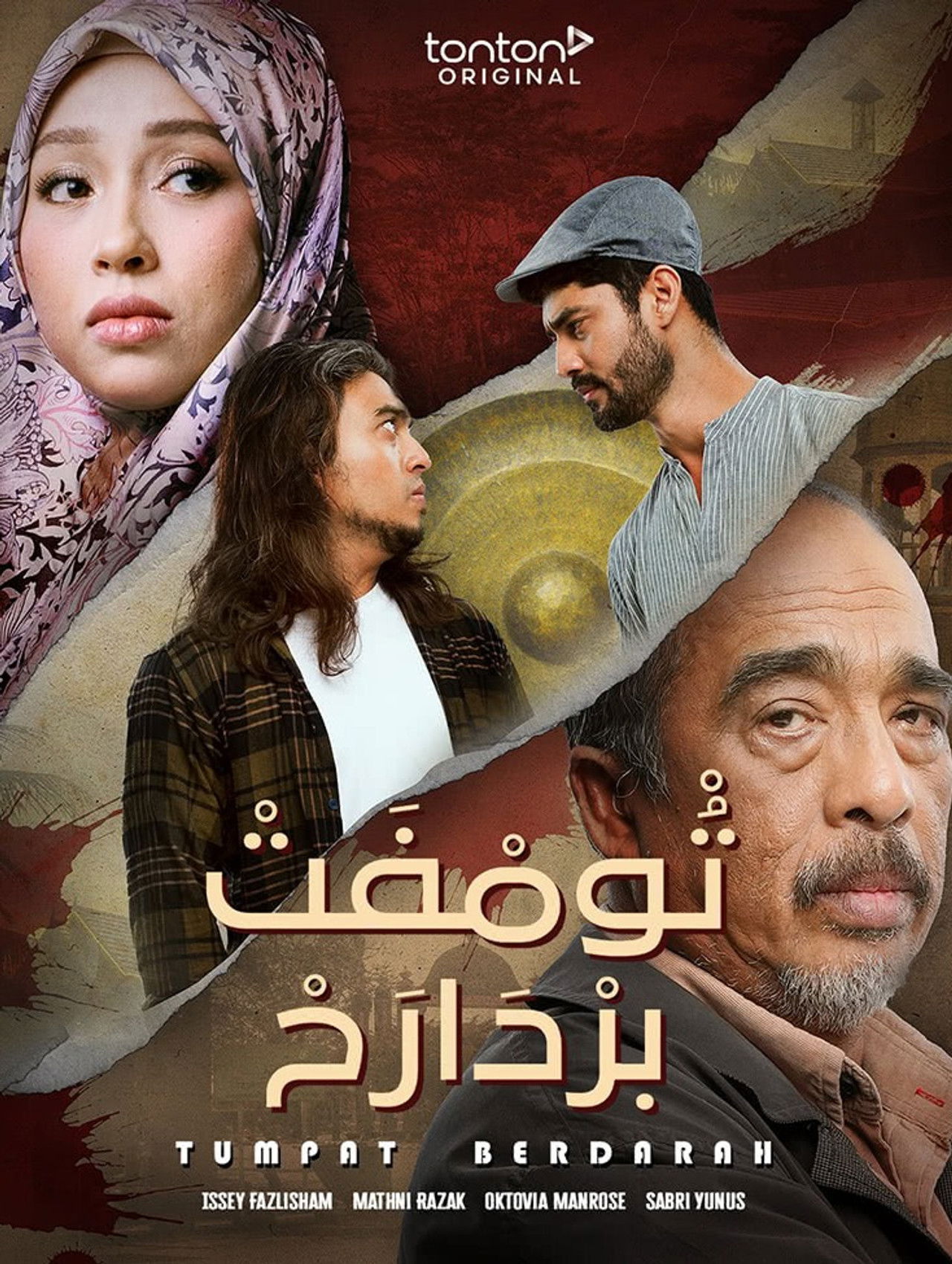 Tumpat Berdarah Backdrop