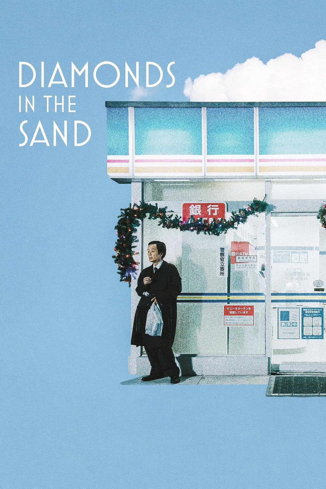 Diamonds in the Sand