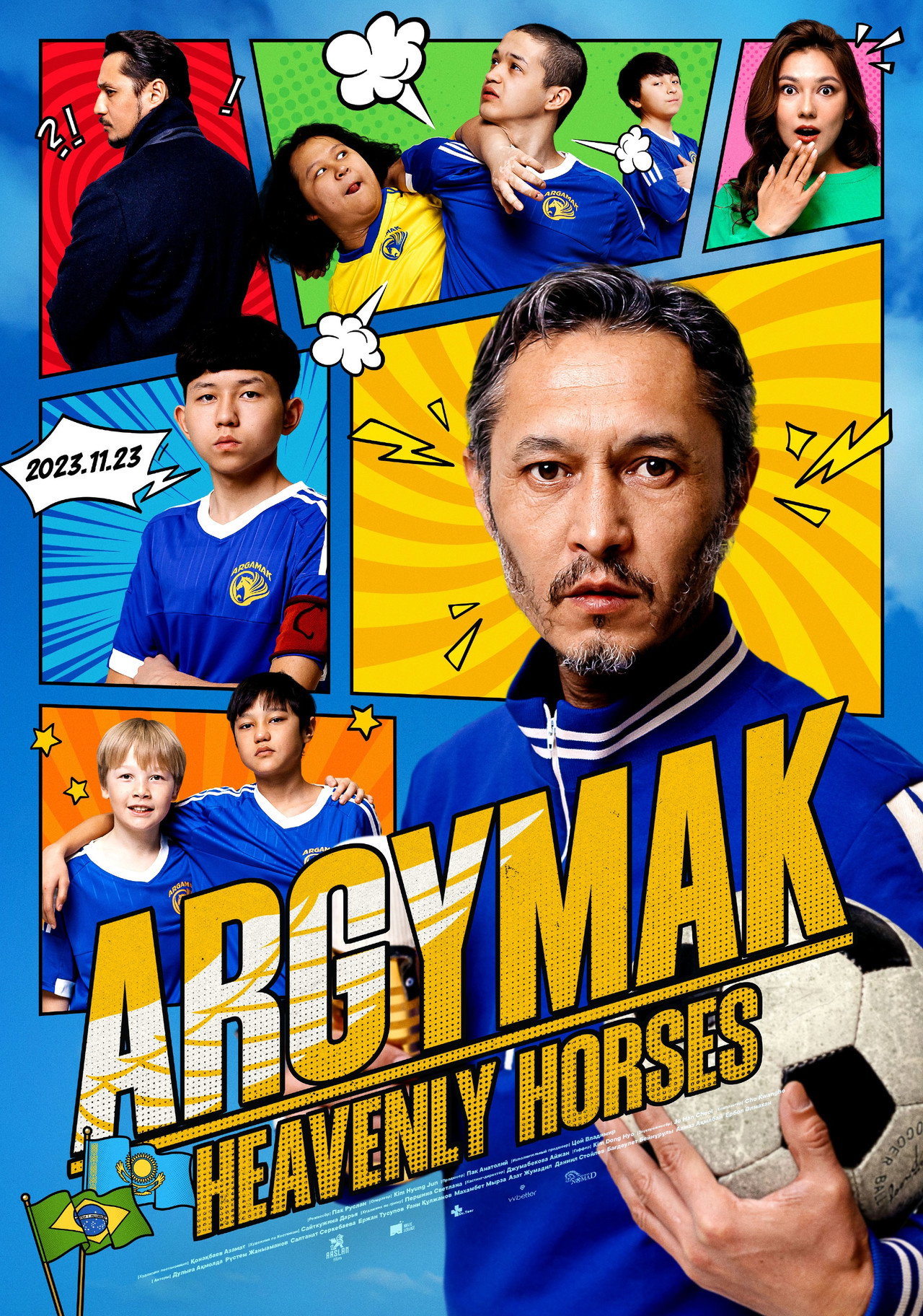 Argymak: Heavenly Horses Backdrop