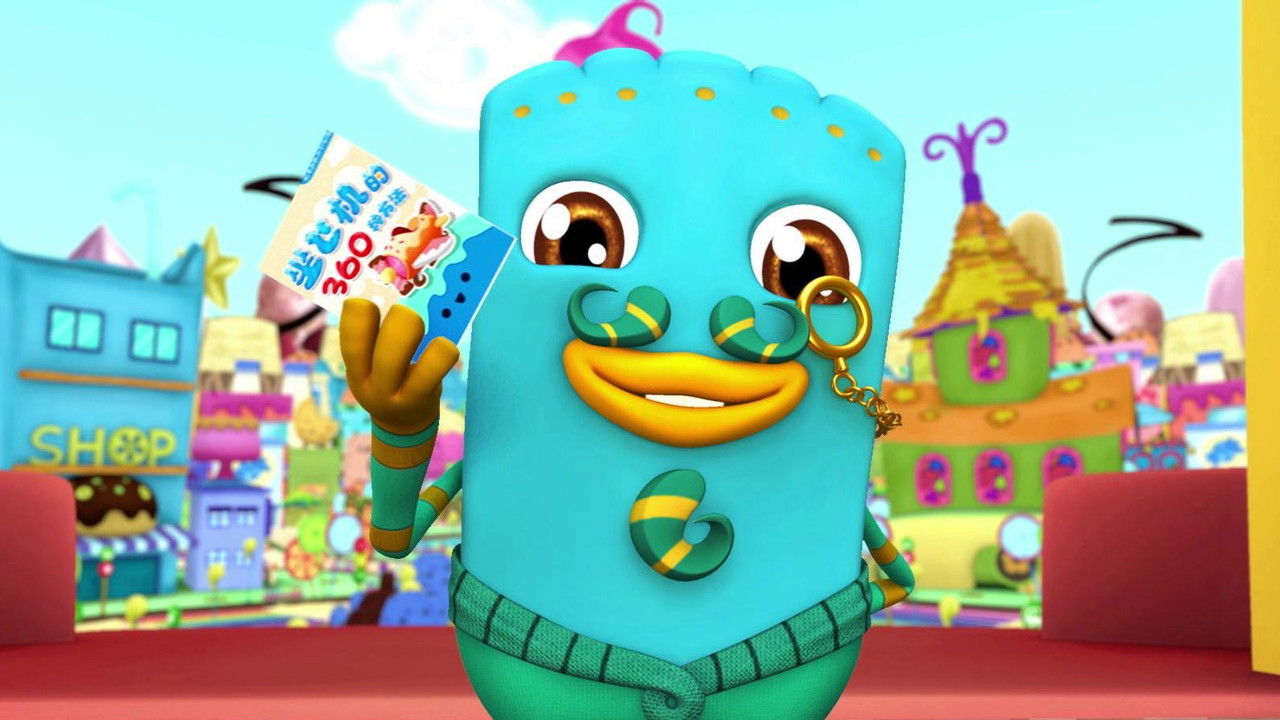 疯狂小糖 — Épisode 15