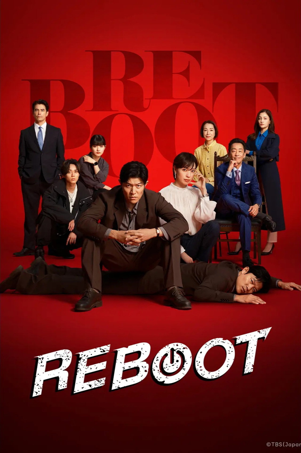 Reboot still 6