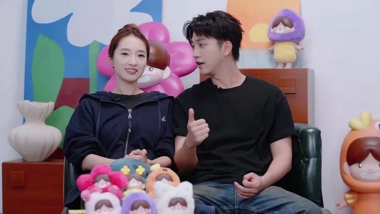 逃离朝九晚五的恋爱 - Season 0 Episode 3 : Episode 3