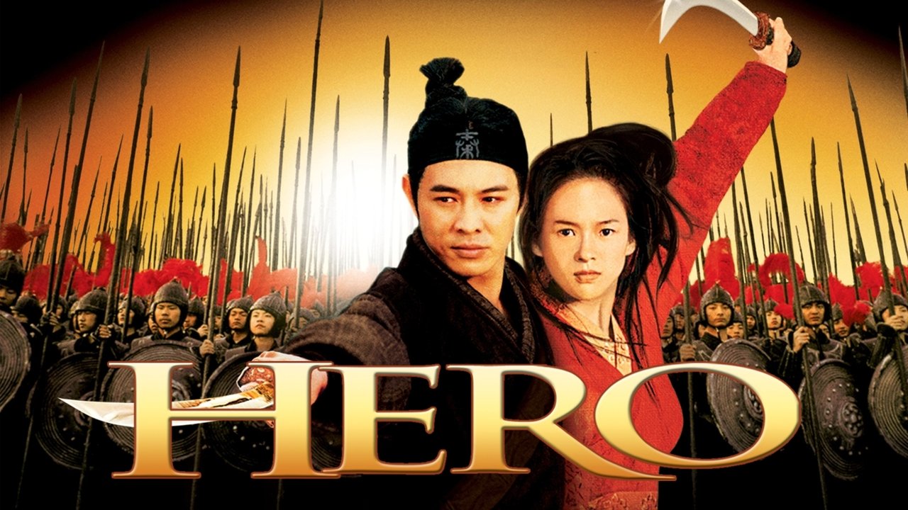 Hero