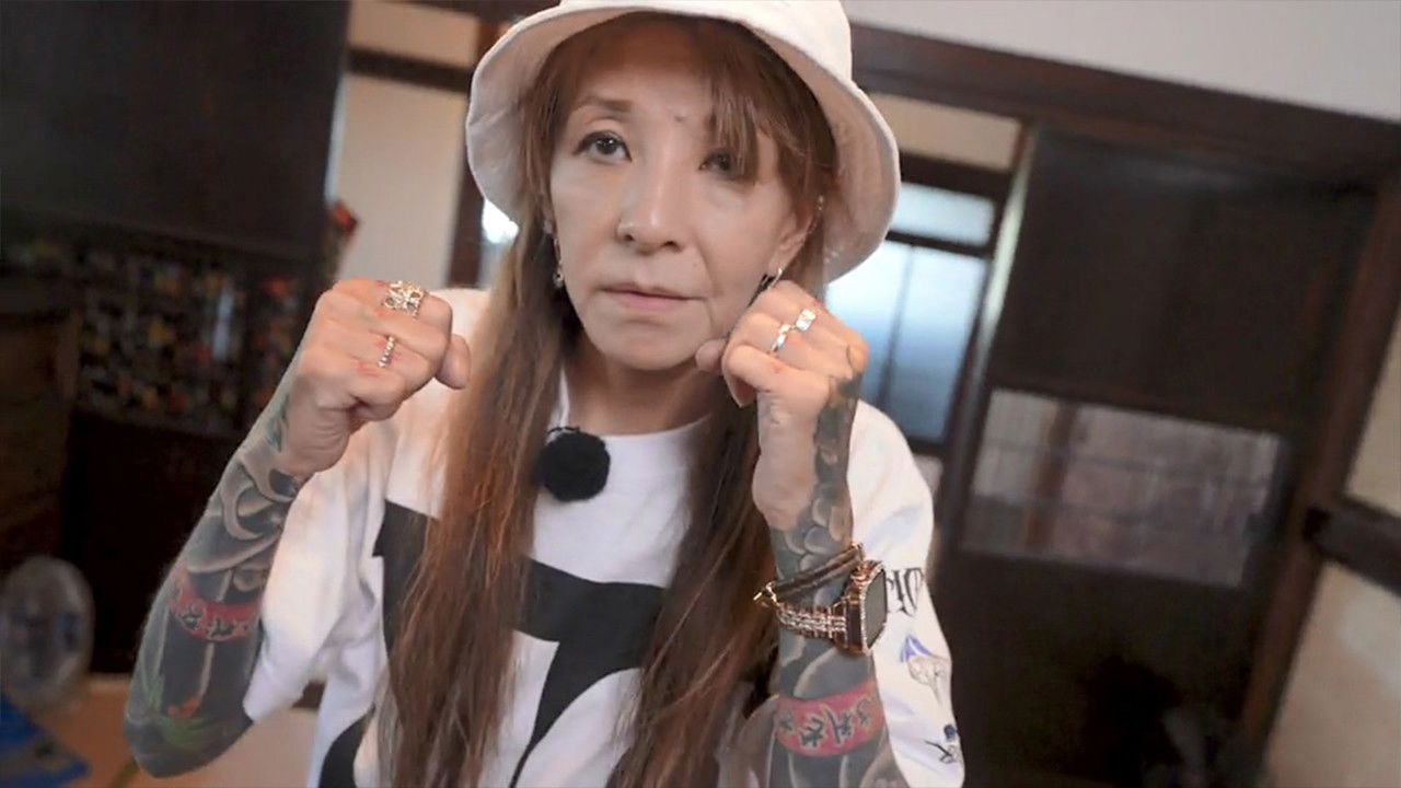 跟住大佬去旅行 — Épisode 15