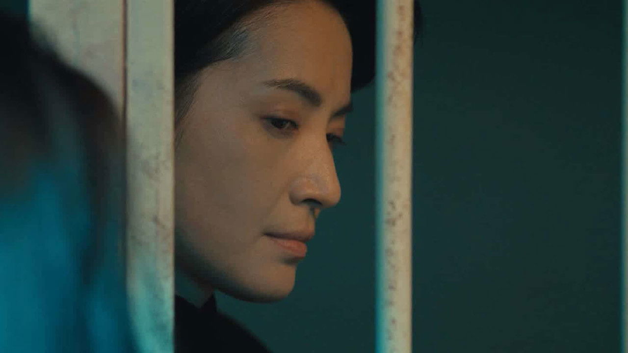 消失的痕迹 — Épisode 2