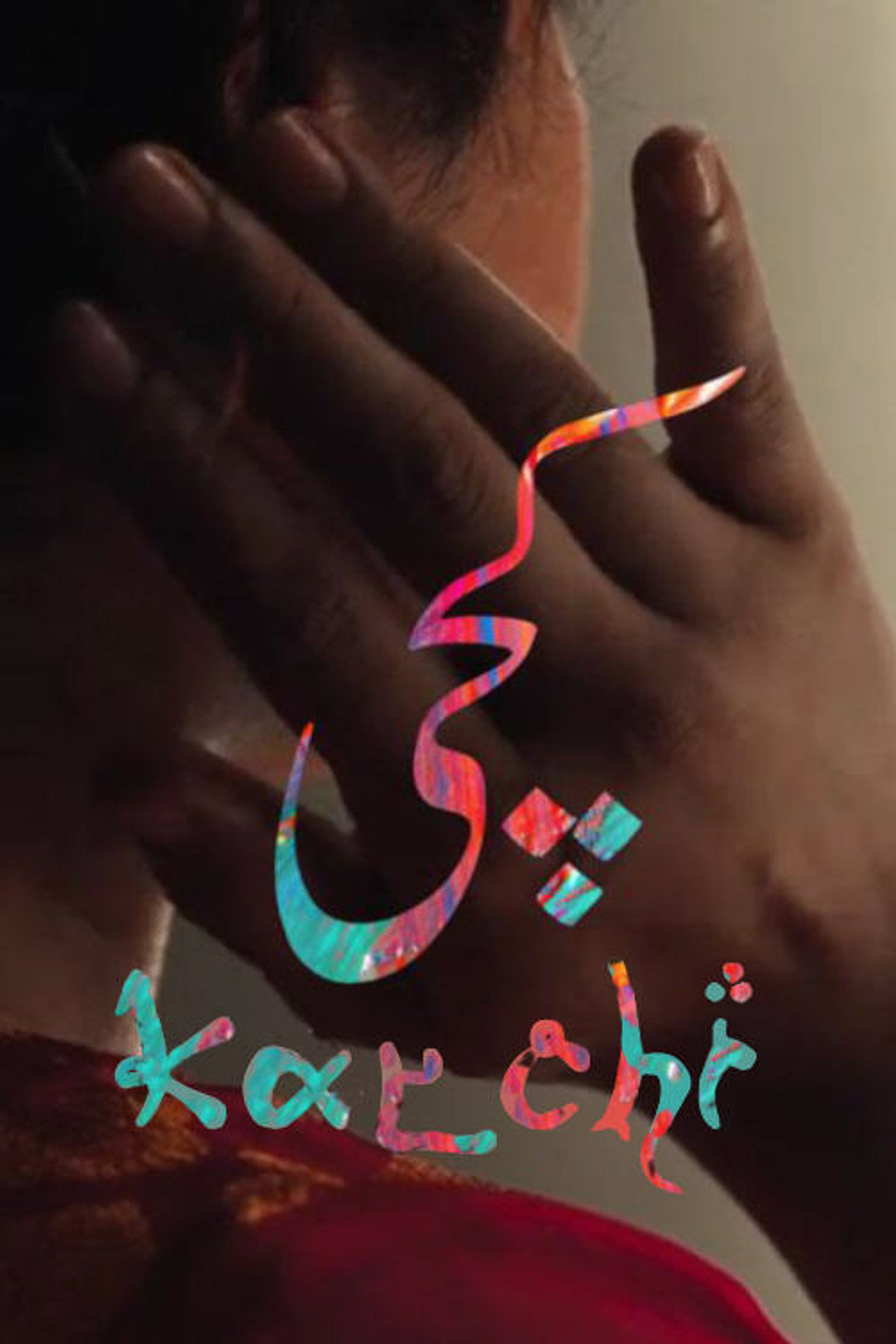 Katchi filmaffisch