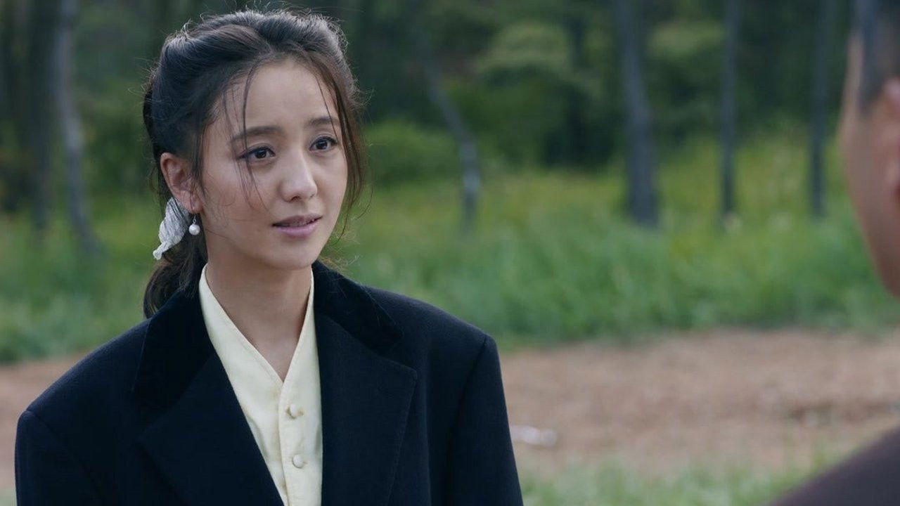 爱国者 — Épisode 34