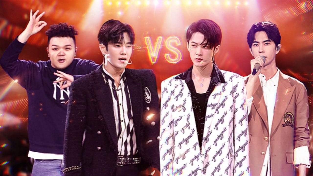 追光吧！哥哥 — Épisode 11