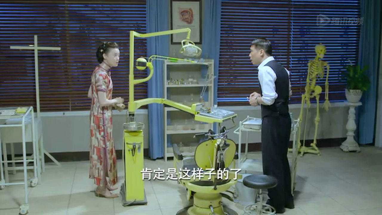 虎口拔牙 — Épisode 8