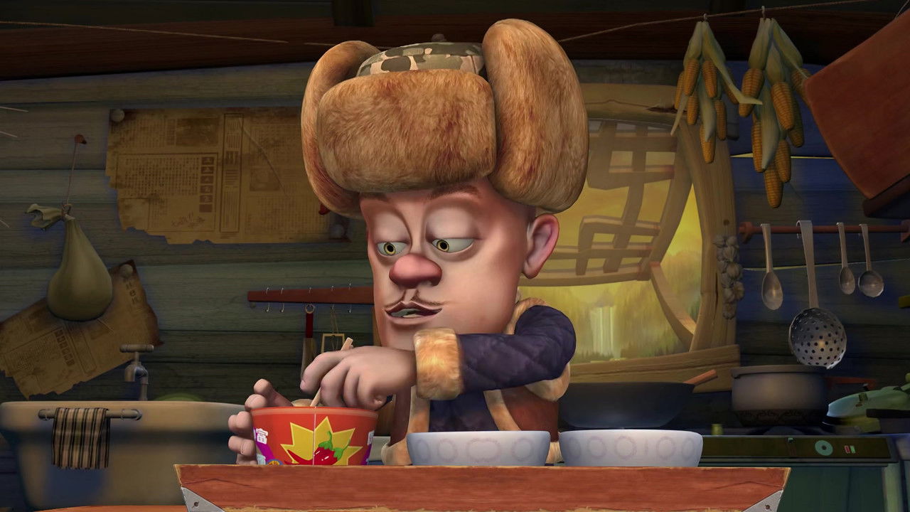 熊出没之春日对对碰 — Épisode 28