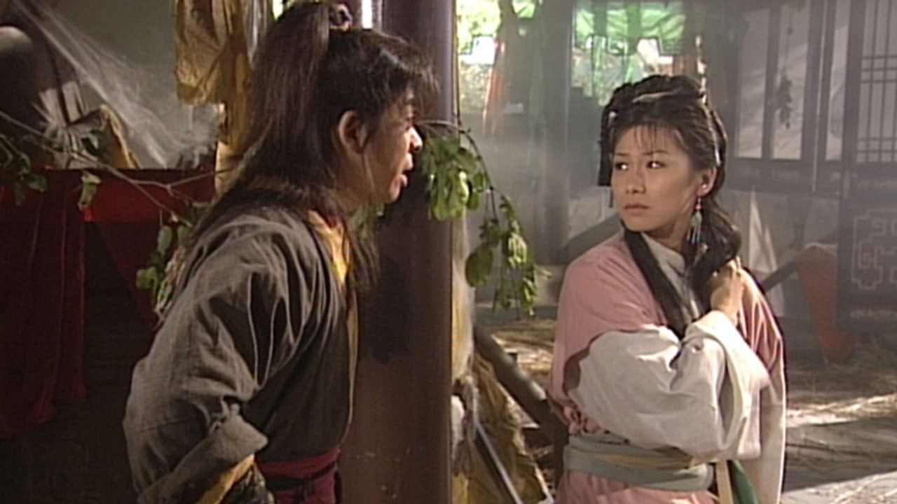 聊齋 — Épisode 39