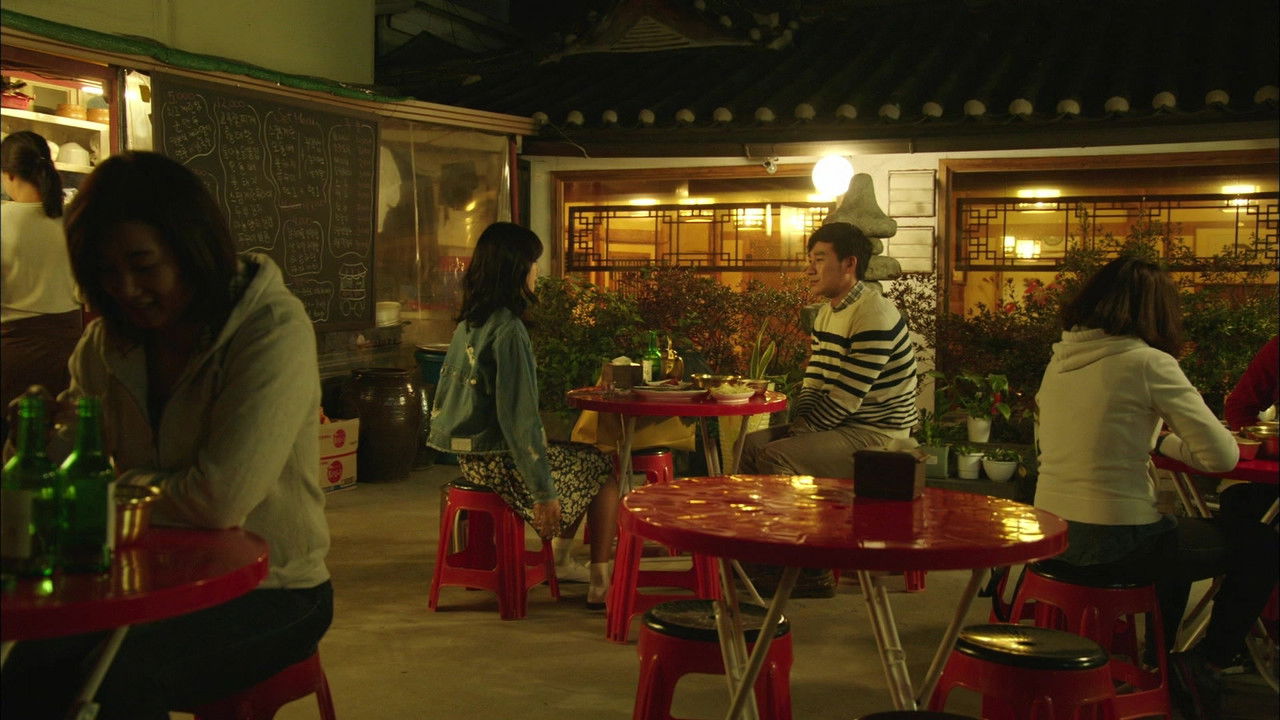 일리있는 사랑 — Épisode 3