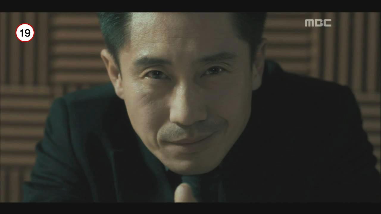 나쁜 형사 — Épisode 25