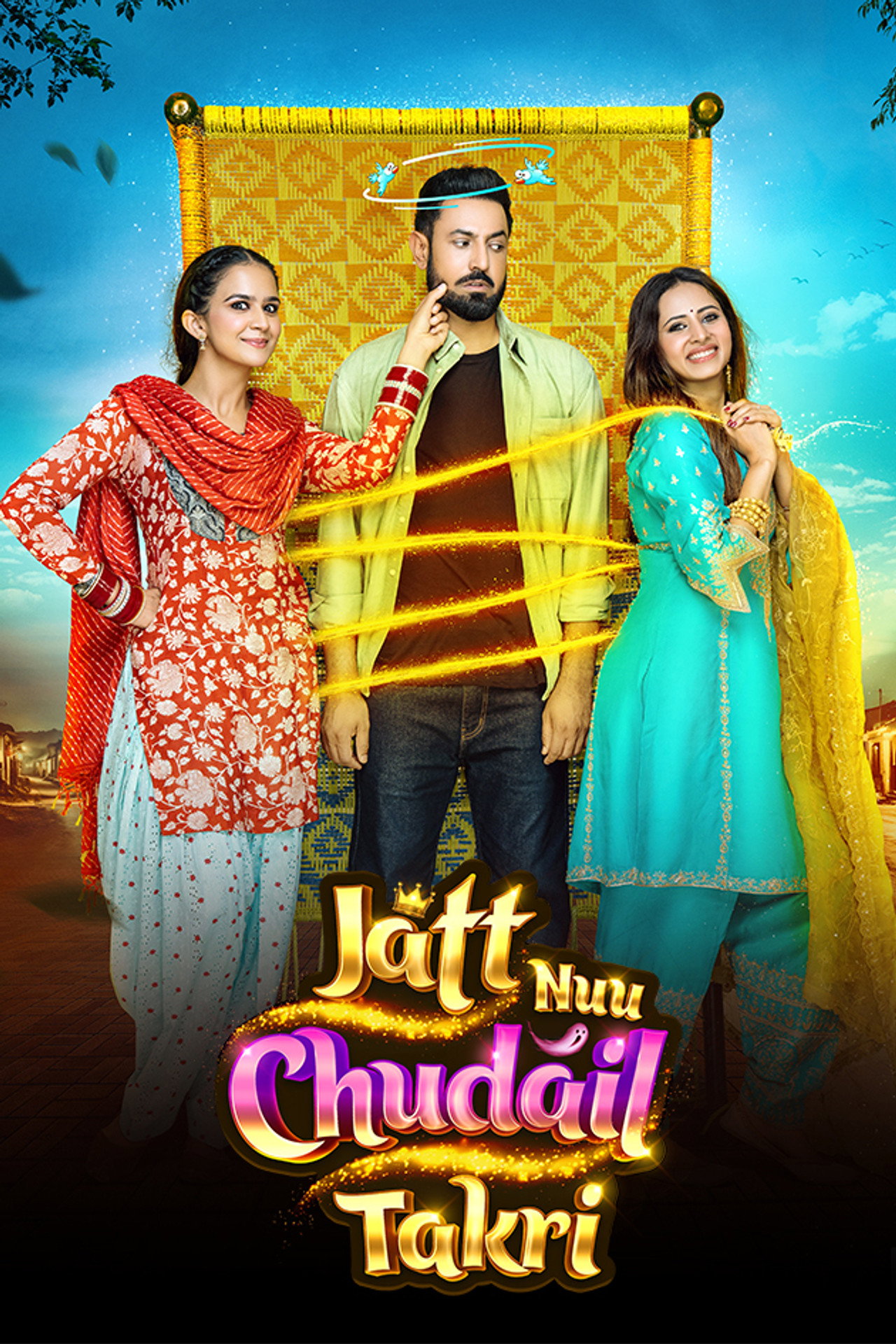Jatt Nuu Chudail Takri