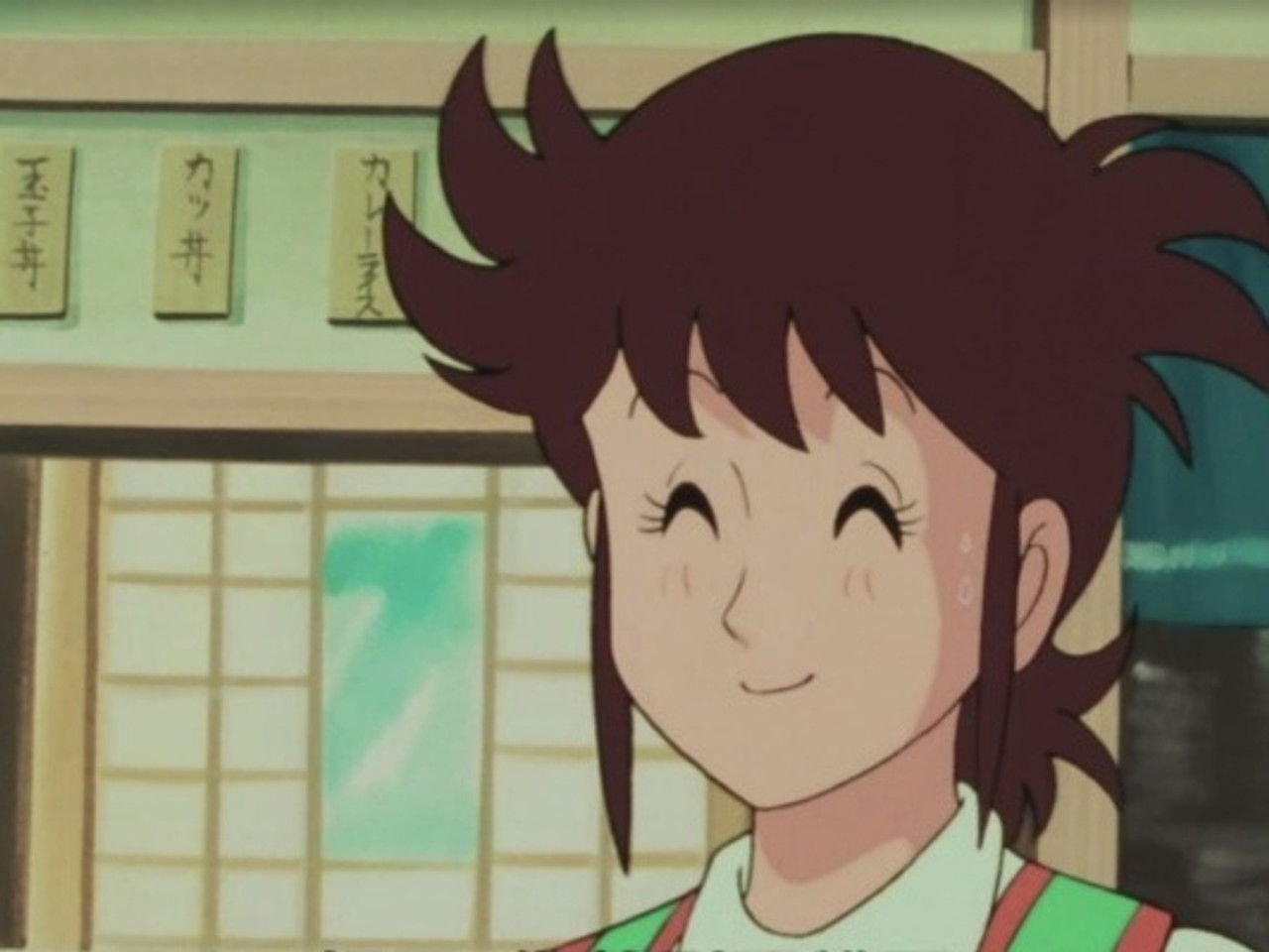 ミスター味っ子 backdrop