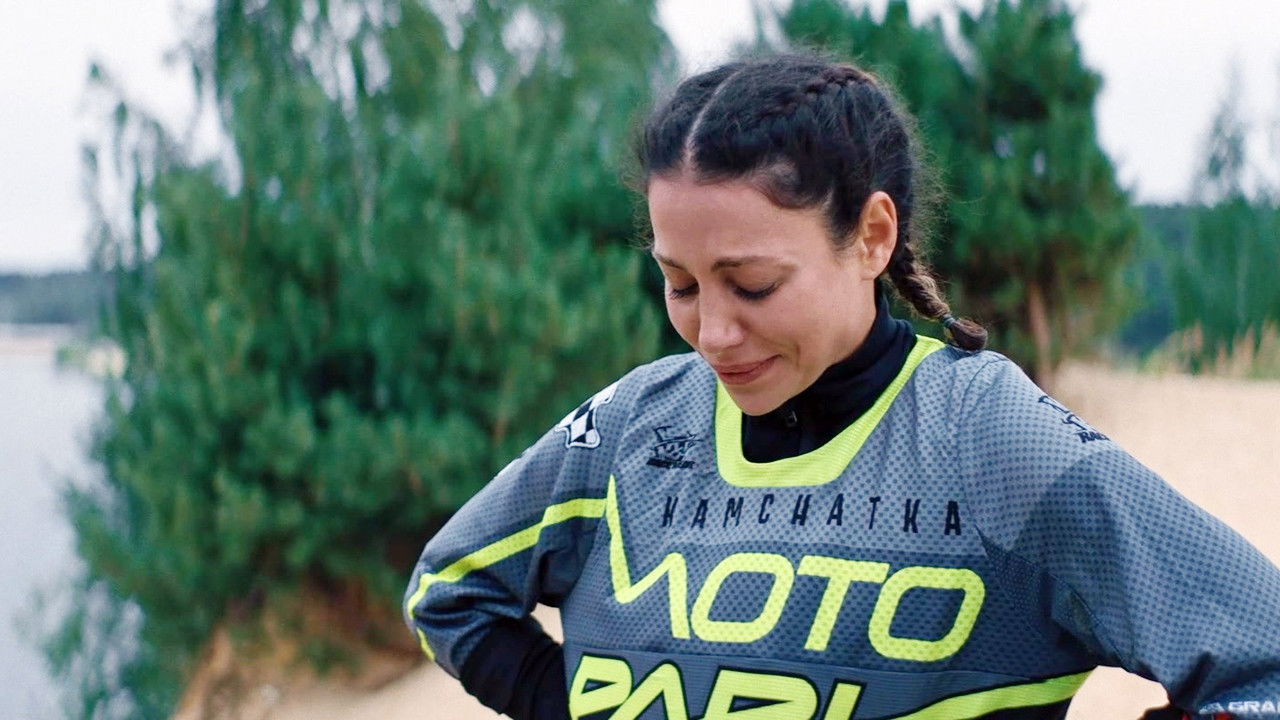 Предпоследняя инстанция — Épisode 3