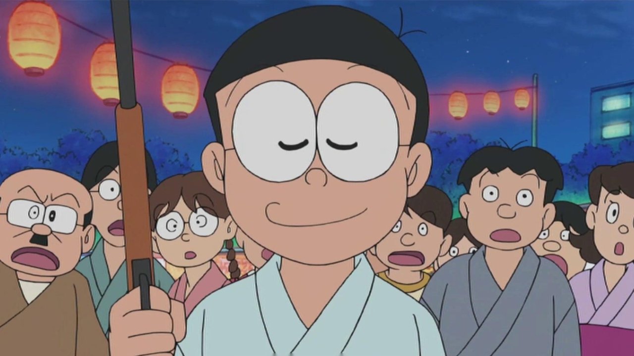 ドラえもん - Season 3 Episode 127 : Episode 127