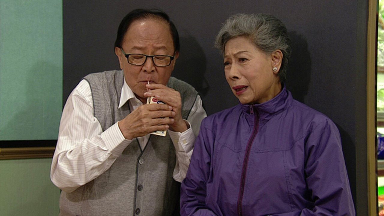 老表，你好hea！ — Épisode 26