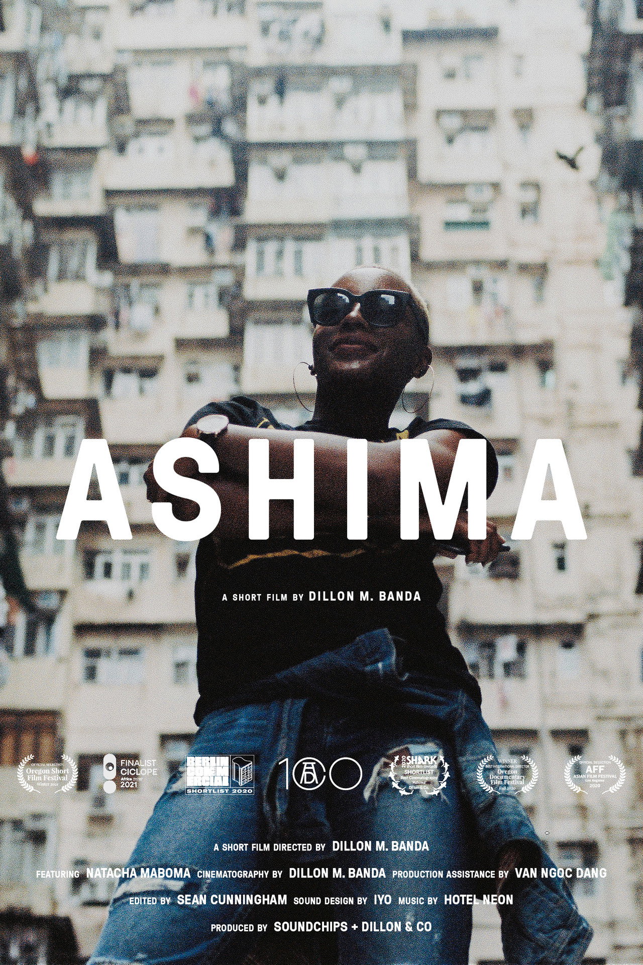 Ashima filmaffisch