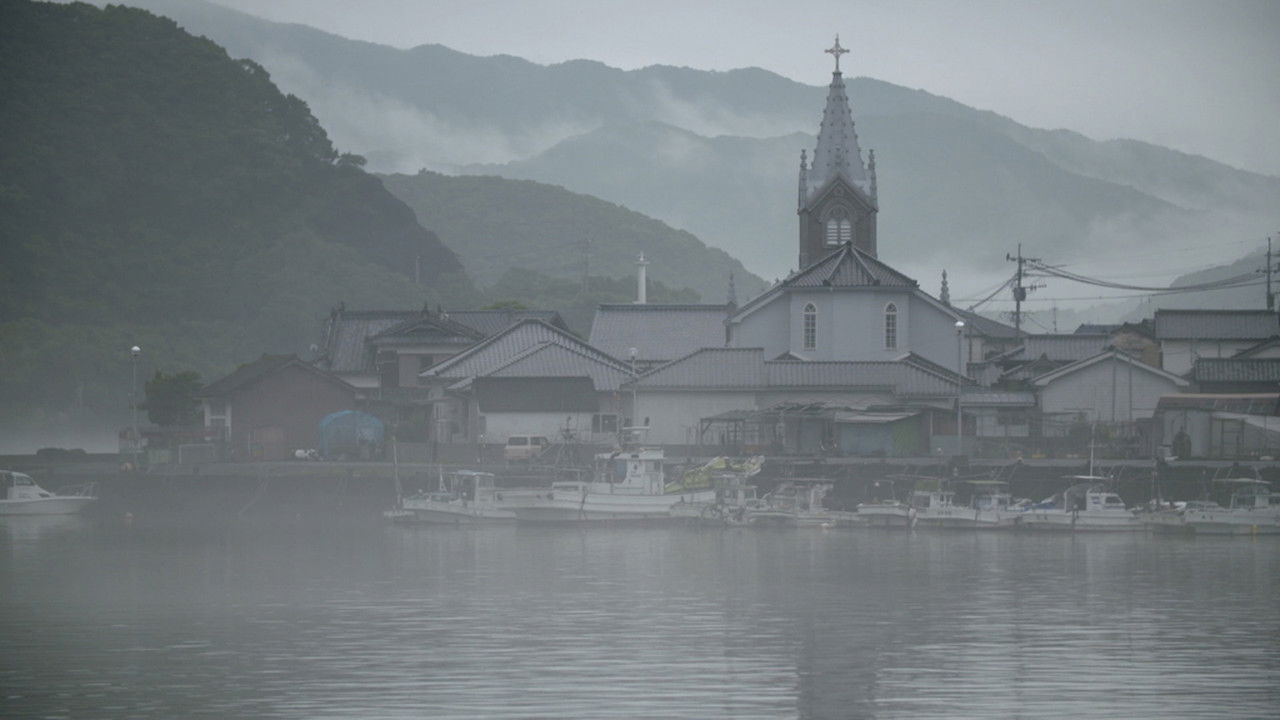 新日本風土記 — Épisode 37