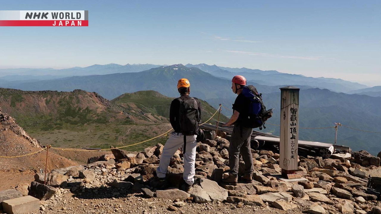 Journeys in Japan — Épisode 20