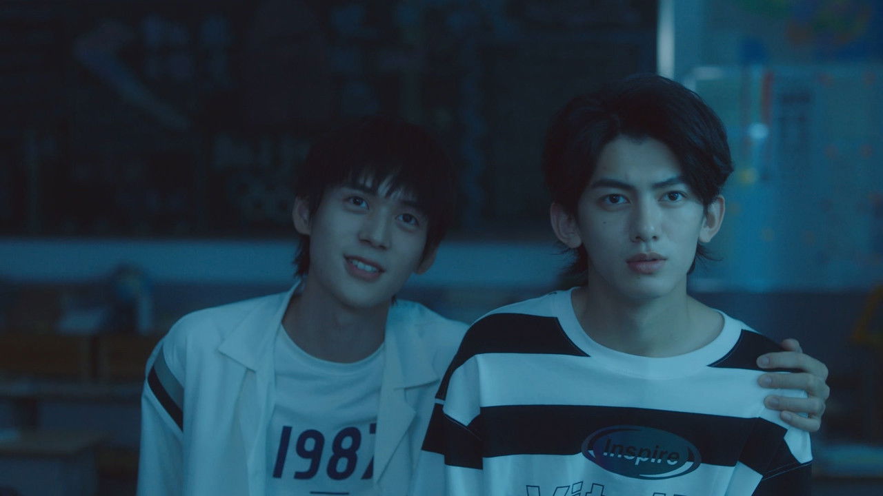 我奇怪的17岁 — Épisode 2