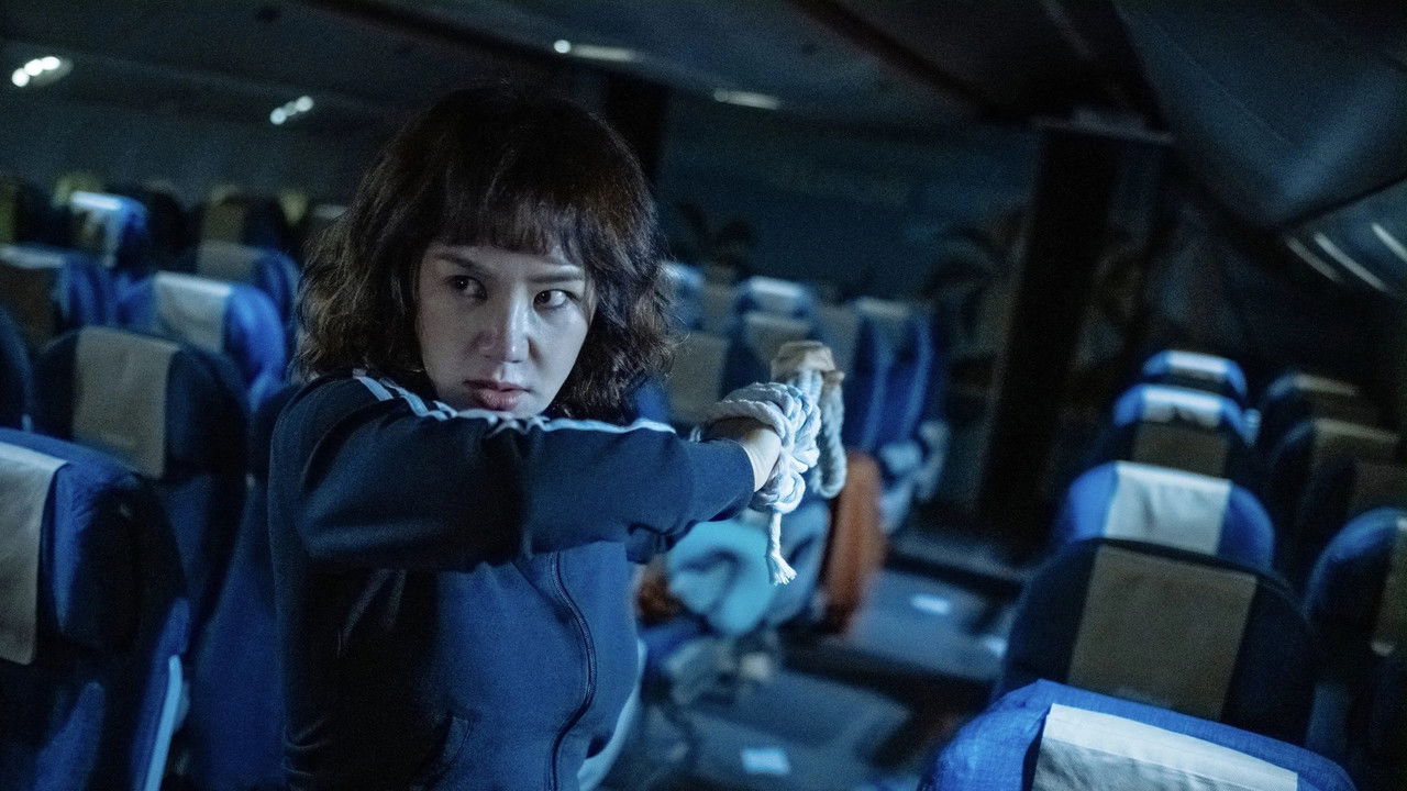 Okay! Madam Collection backdrop