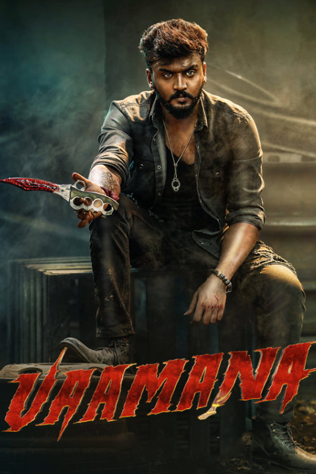 Vaamana