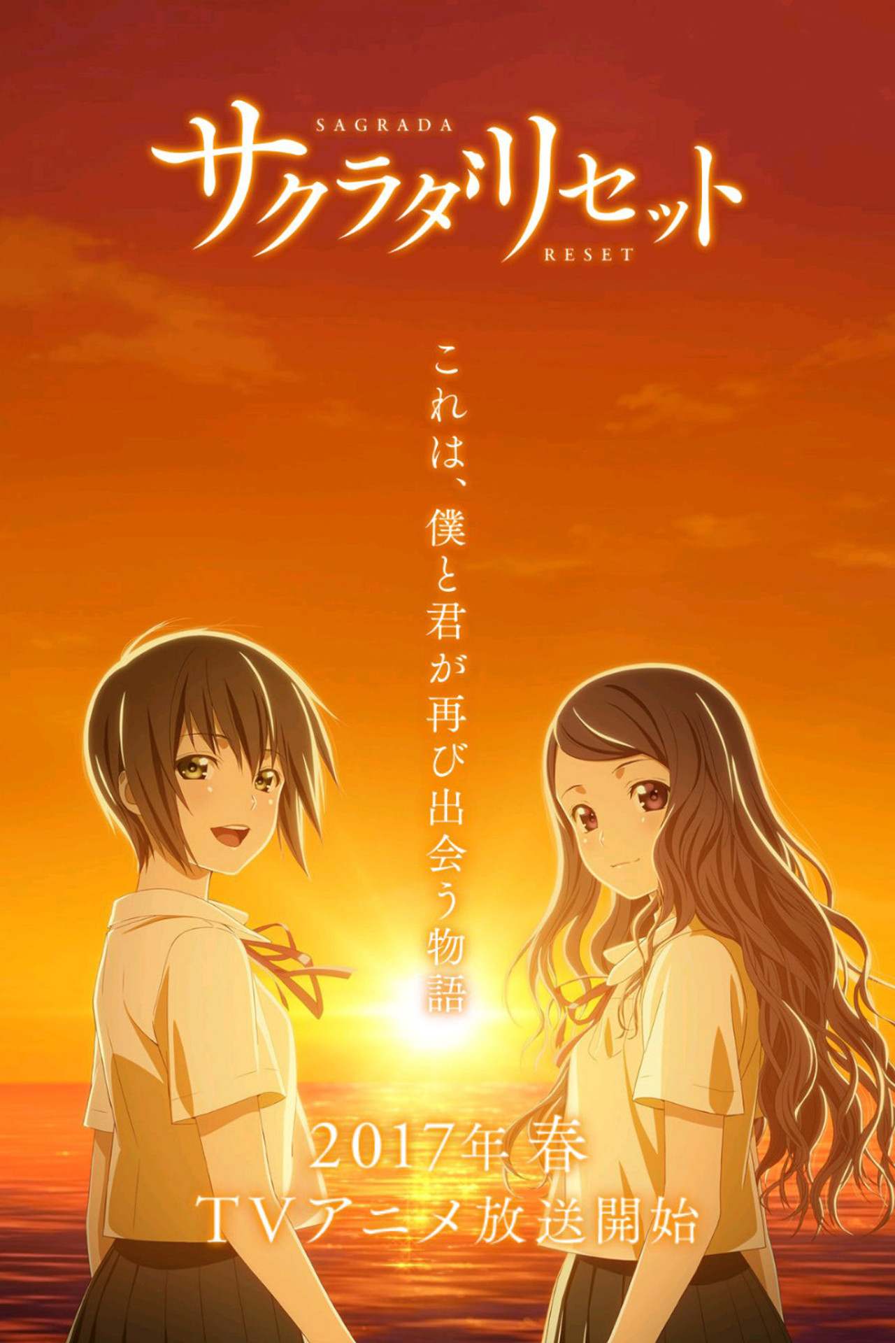 posters 3
