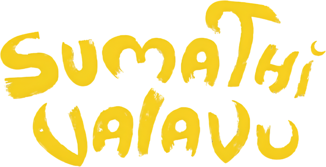 Sumathi Valavu