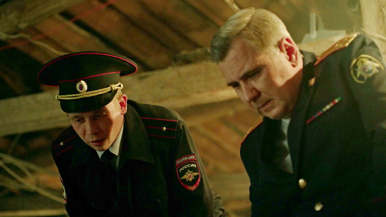 Дама с собачкой — Épisode 13