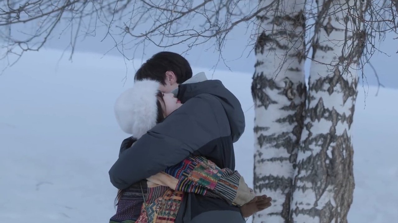 Image Ski into Love (2025)