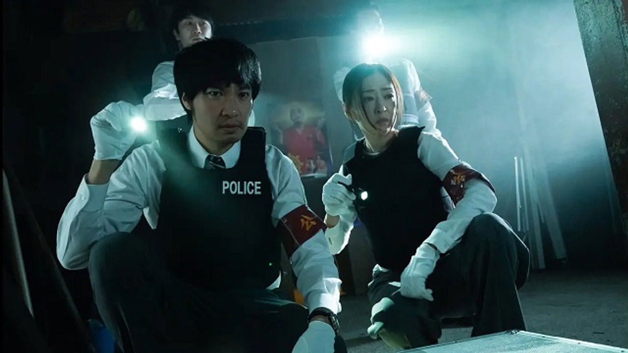 邪神の天秤 公安分析班 — Épisode 2