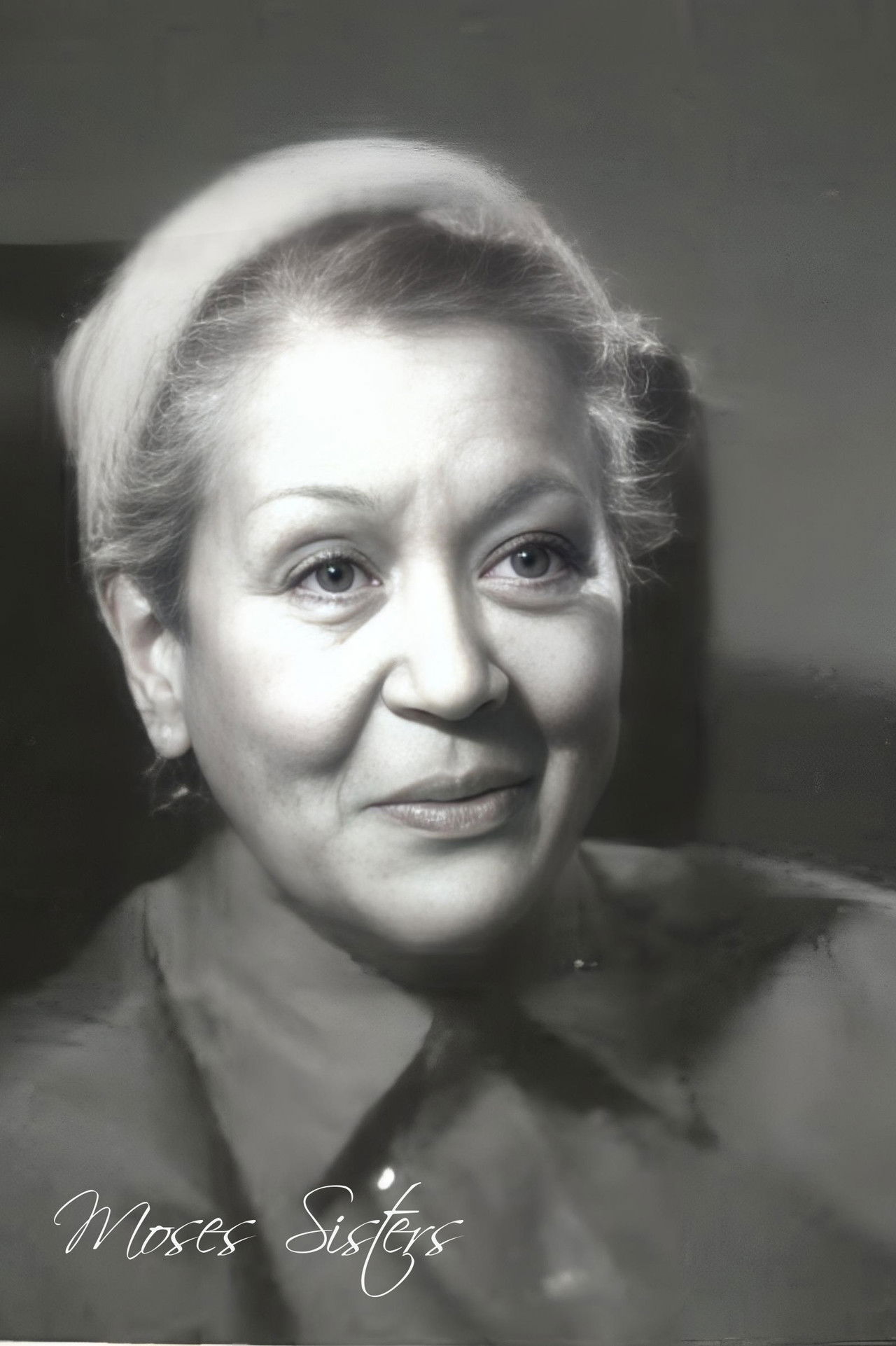 Moses Sisters Interview Backdrop