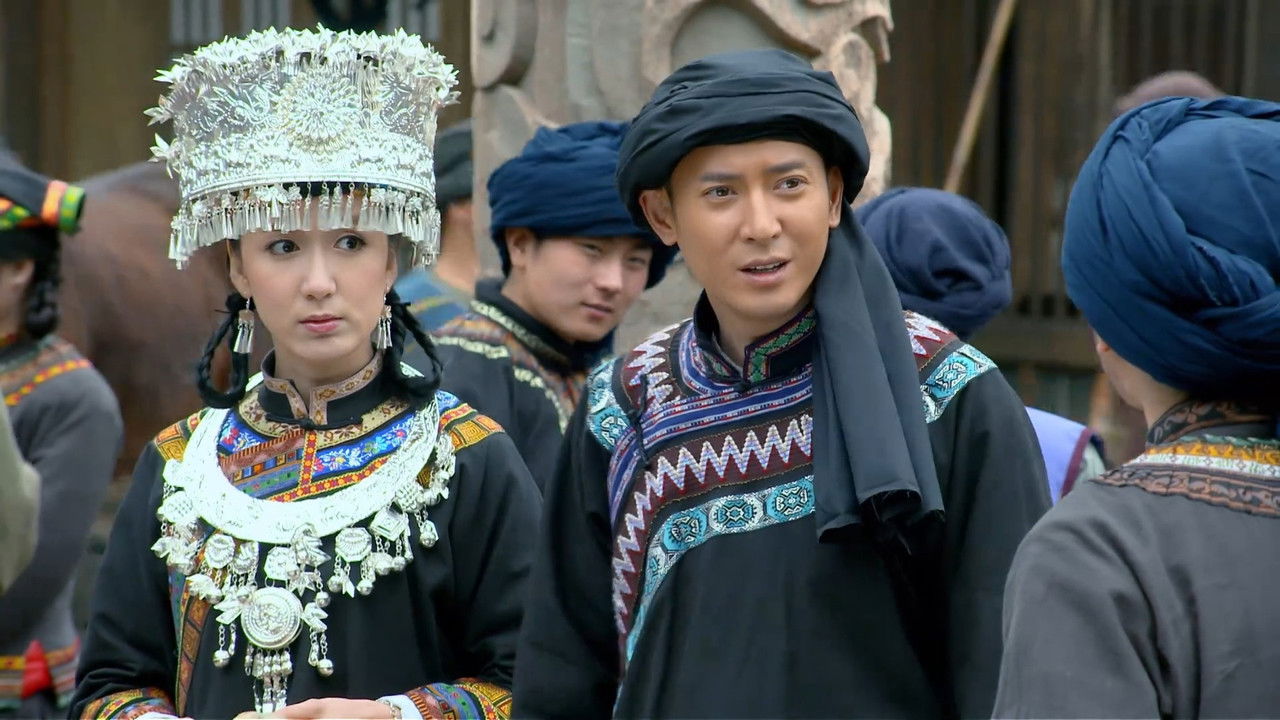 爱情悠悠药草香 — Épisode 8