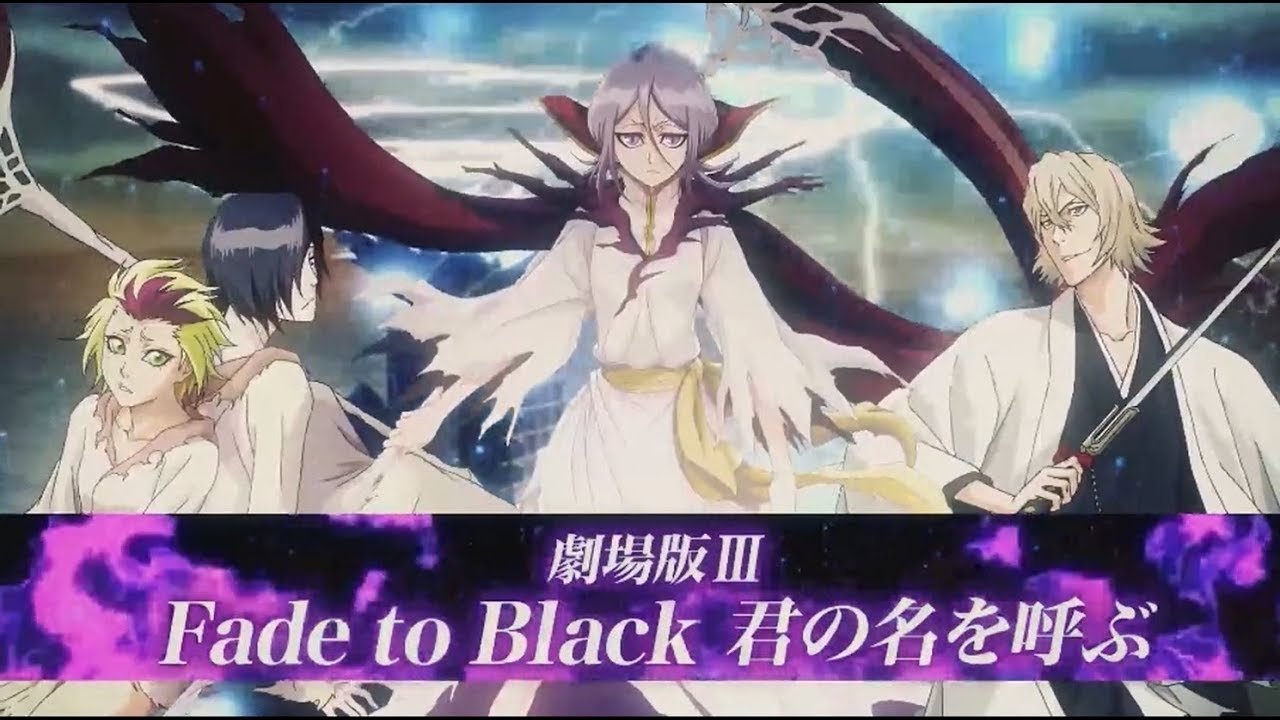 title image
