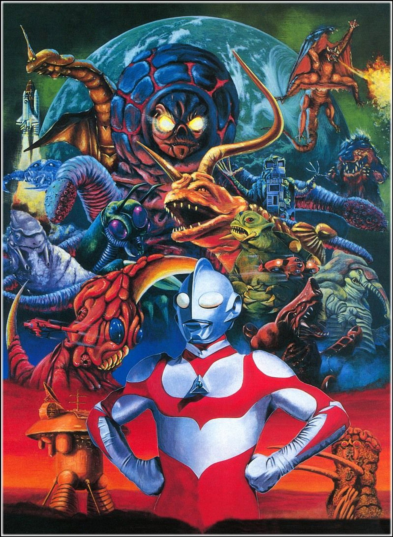 Ultraman: Towards the Future still 3