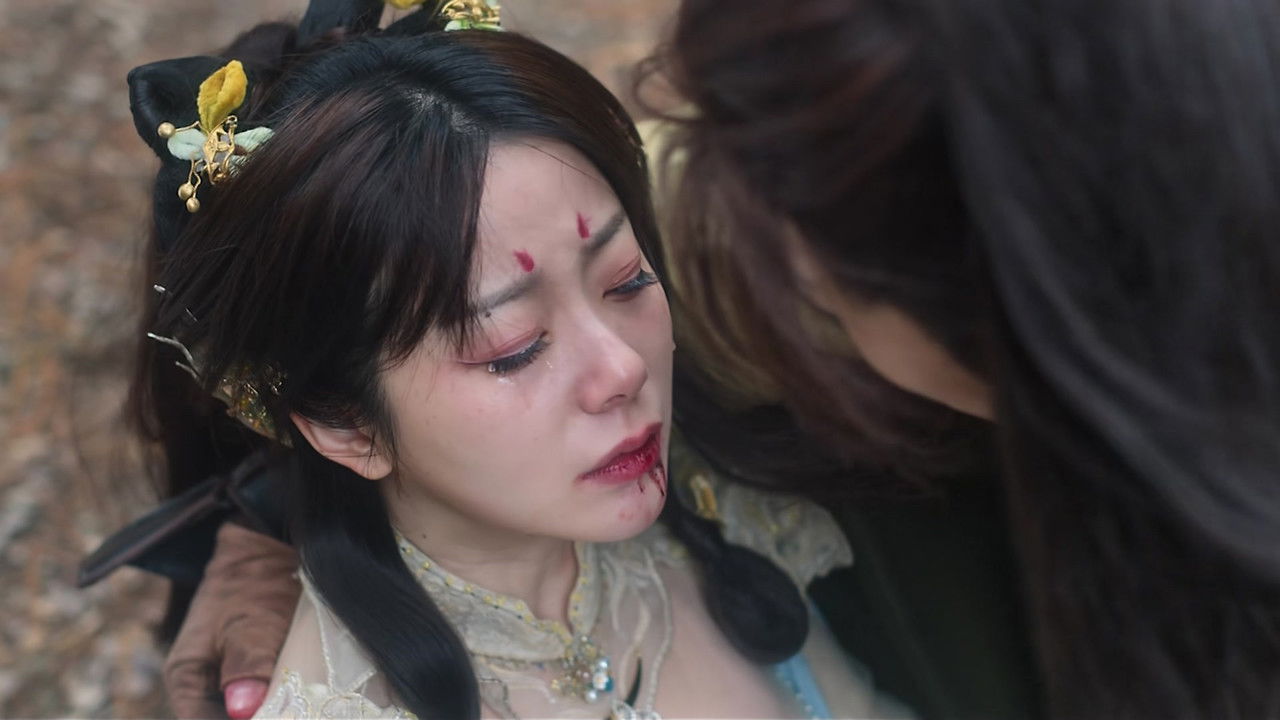 逆仙而上 — Épisode 23