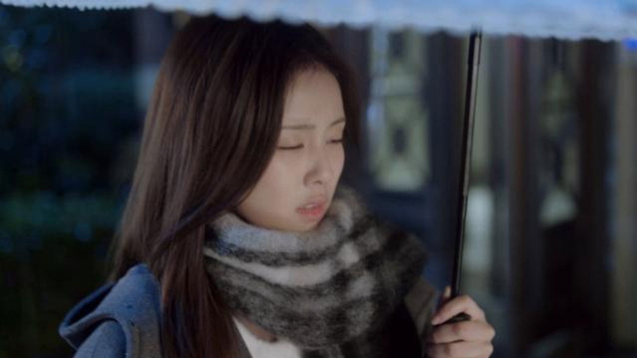 初次爱你 — Épisode 31