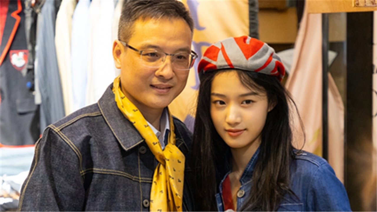 My Little One - Season 0 Episode 24 : 2024 · Extra Version EP6