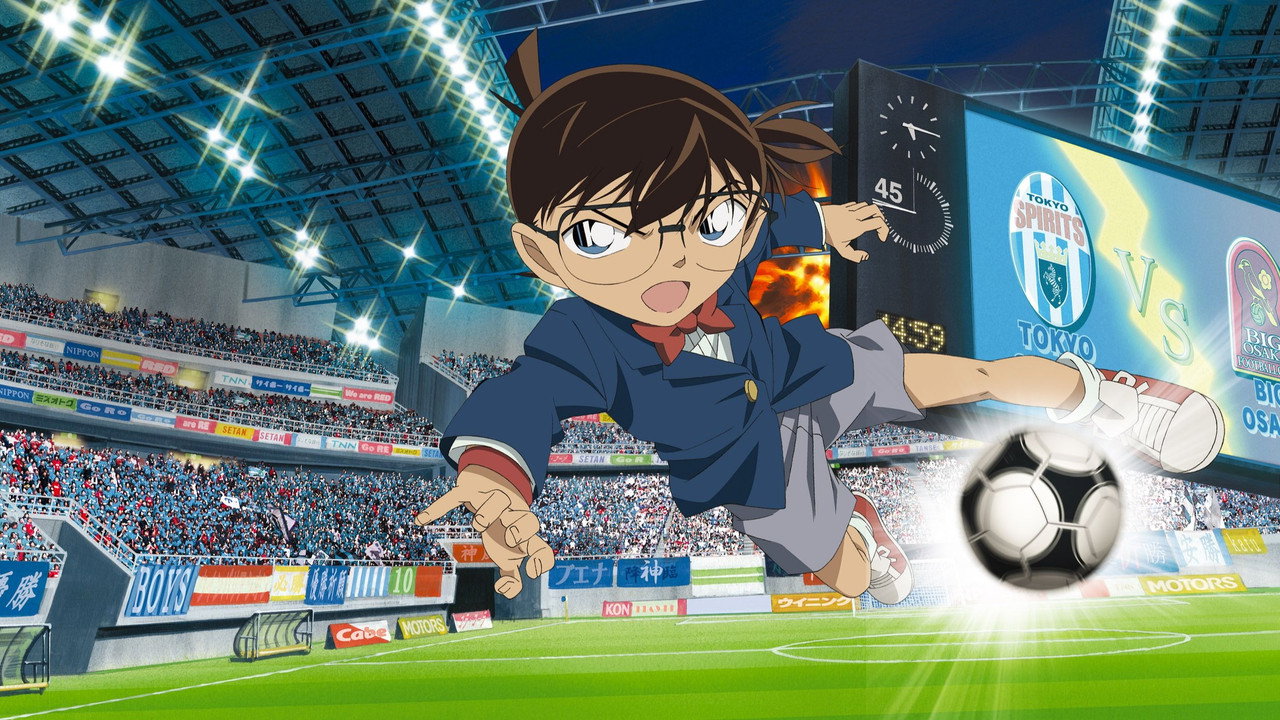 Meitantei Conan: Juichi-ninme no Striker
